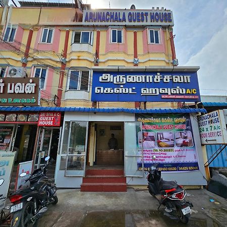 Arunachala Guest House Vriddhachalam Extérieur photo